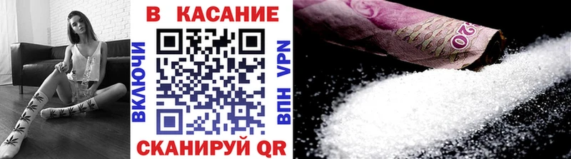Где найти наркотики Вологда Гашиш Бошки Шишки Меф