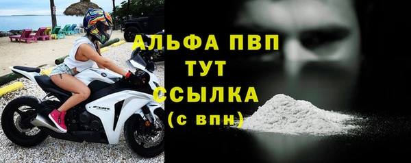 jwh Остров