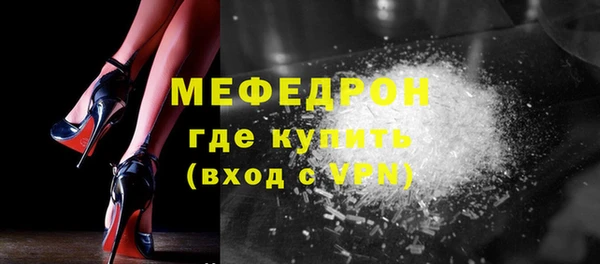 эйфоретик Осташков