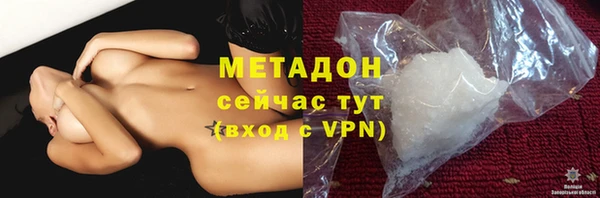 jwh Остров