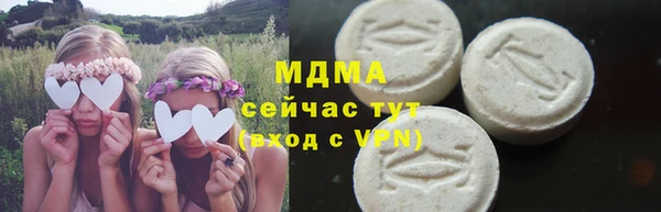 эйфоретик Осташков