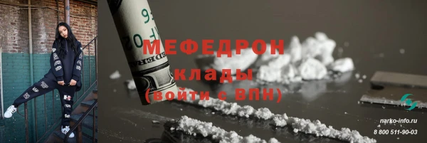 jwh Остров