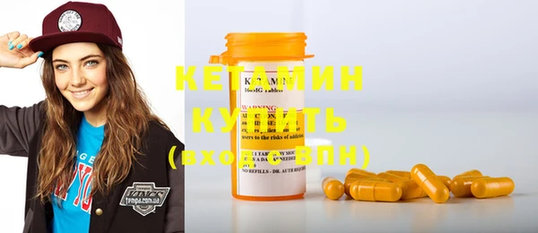 эйфоретик Осташков