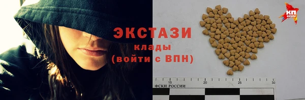 jwh Остров
