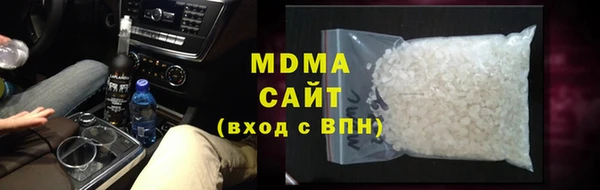 jwh Остров
