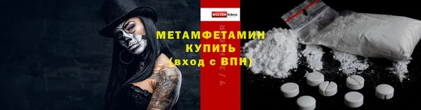эйфоретик Осташков