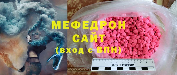 jwh Остров