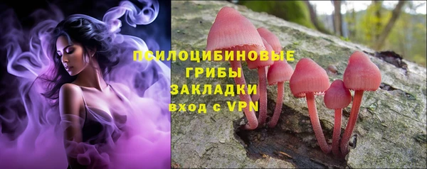 jwh Остров