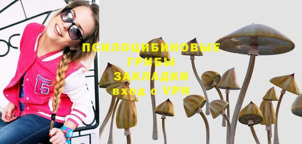 jwh Остров