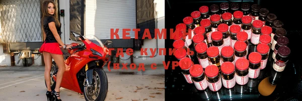 эйфоретик Осташков