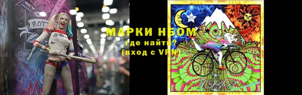 jwh Остров