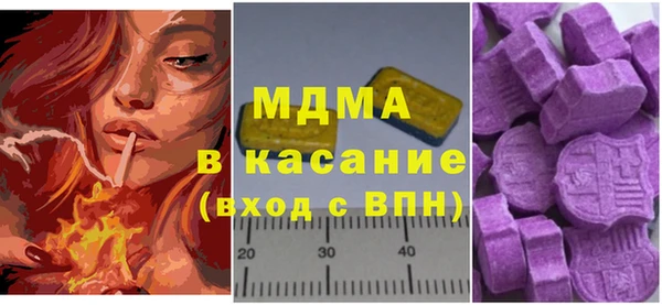 jwh Остров