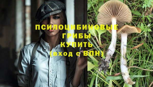 jwh Остров