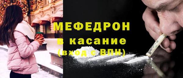 jwh Остров