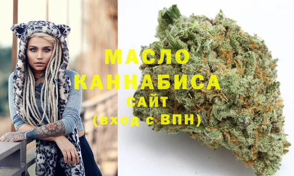 эйфоретик Осташков