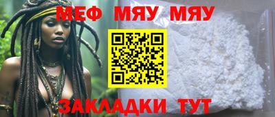 спайс Гусев