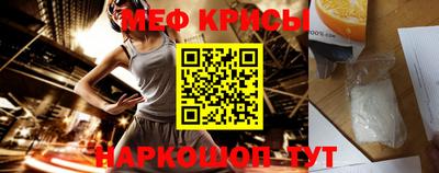 скорость mdpv Гусиноозёрск