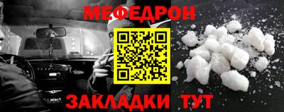скорость mdpv Гусиноозёрск