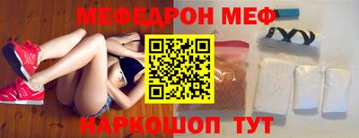 спайс Гусев