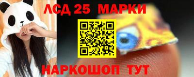 скорость mdpv Гусиноозёрск