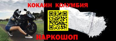 прущие грибы Гусь-Хрустальный