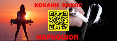 а пвп мука Бийск