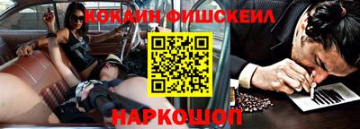 гидропоника Азнакаево