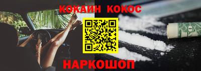 скорость mdpv Гусиноозёрск