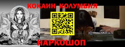 прущие грибы Гусь-Хрустальный