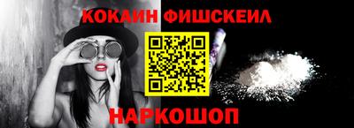 MDMA Берёзовский