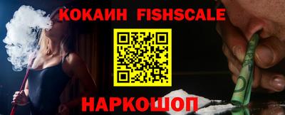 а пвп мука Бийск