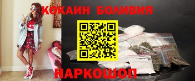 скорость mdpv Гусиноозёрск