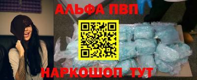 скорость mdpv Гусиноозёрск