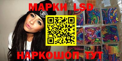 MDMA Берёзовский