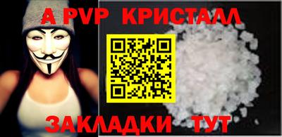 скорость mdpv Гусиноозёрск