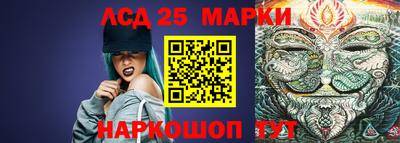 прущие грибы Гусь-Хрустальный