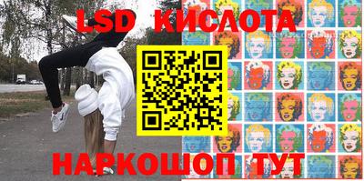 MDMA Берёзовский