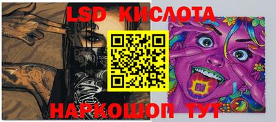 MDMA Берёзовский