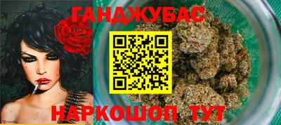 прущие грибы Гусь-Хрустальный