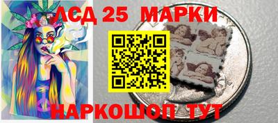 спайс Гусев