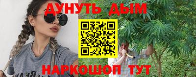 спайс Гусев