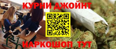 а пвп мука Бийск