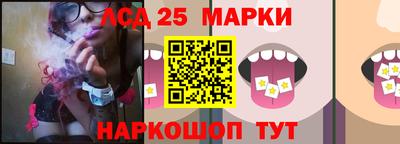 прущие грибы Гусь-Хрустальный