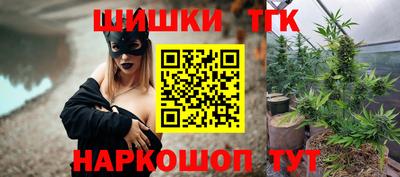 прущие грибы Гусь-Хрустальный