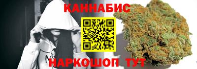 прущие грибы Гусь-Хрустальный