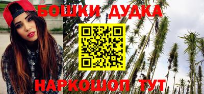 а пвп мука Бийск