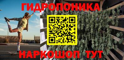 MDMA Берёзовский