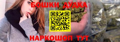 MDMA Берёзовский