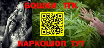 а пвп мука Бийск