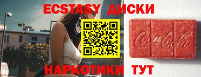 а пвп мука Бийск